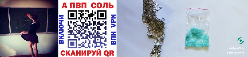 omg tor  Руза  А ПВП мука 