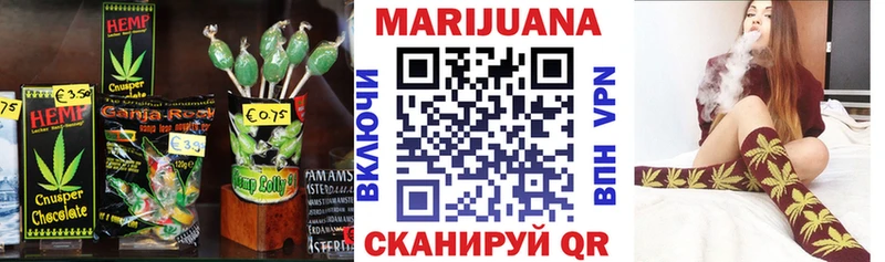 дарнет шоп  Руза  Печенье с ТГК конопля 