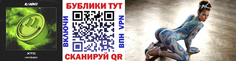 мега ссылка  сколько стоит  Руза  ЭКСТАЗИ Дубай 