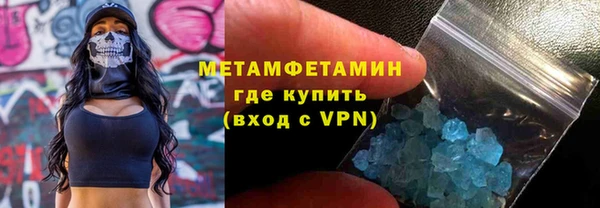 MDMA Нягань