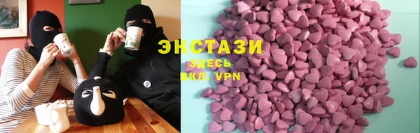 круглые Няндома