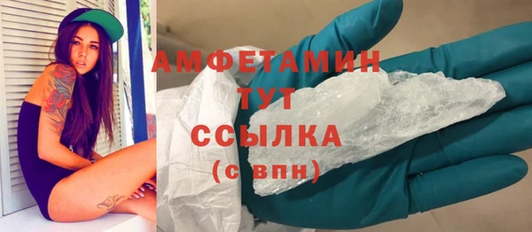 круглые Няндома