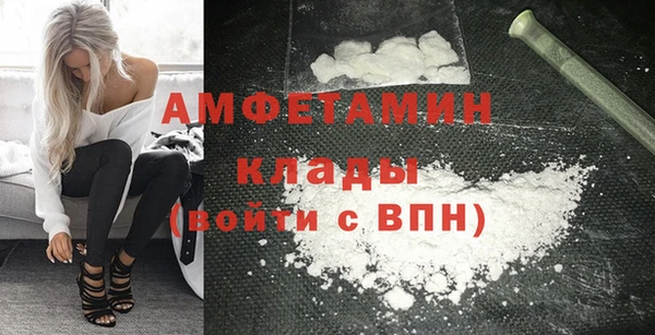 MDMA Нягань