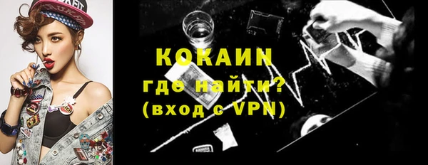 круглые Няндома