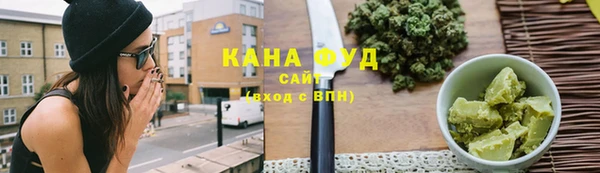 круглые Няндома