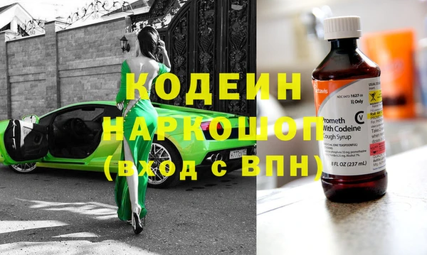 прущая мука Мамадыш