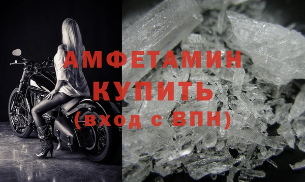 MDMA Нягань