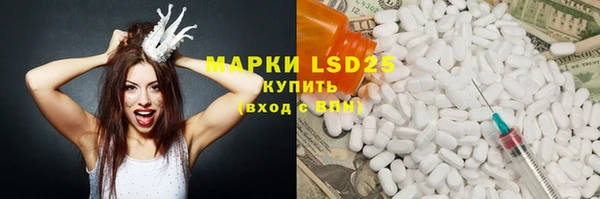 MDMA Нягань