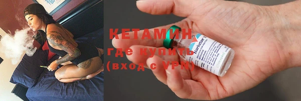 MDMA Нягань