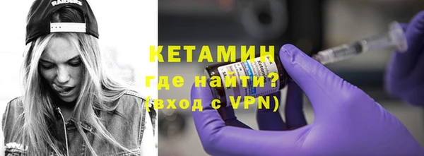 MDMA Нягань
