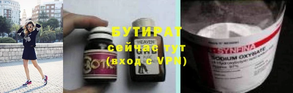 круглые Няндома