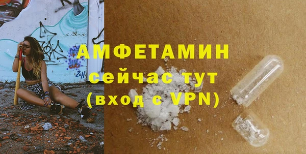 MDMA Нягань
