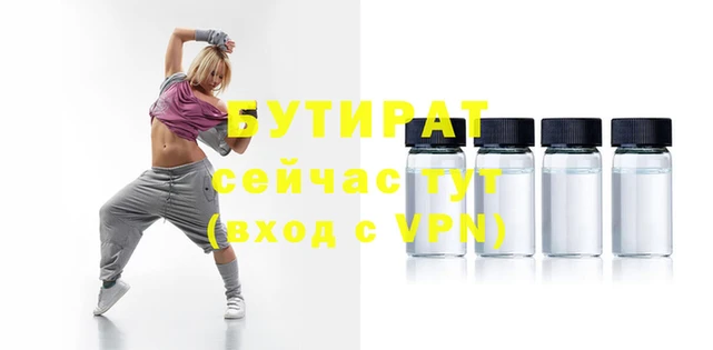 MDMA Нягань