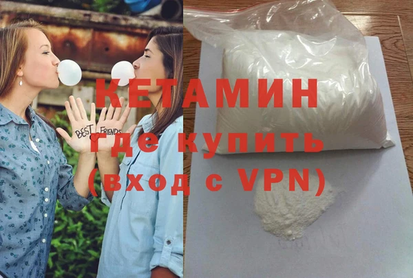 индика Нязепетровск