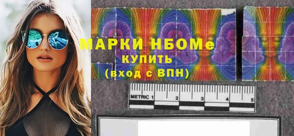 MDMA Нягань