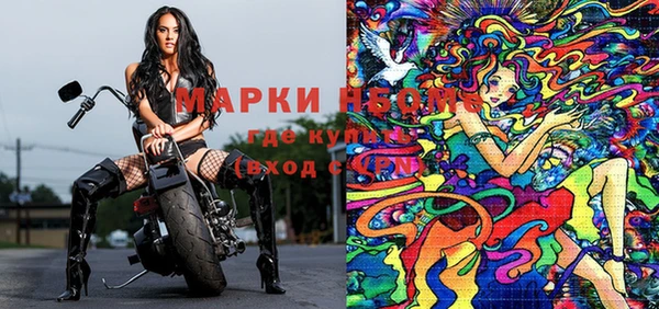 круглые Няндома