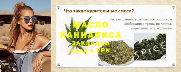 круглые Няндома