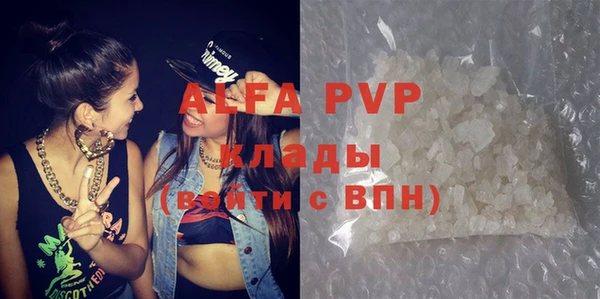 MDMA Нягань
