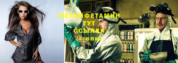 круглые Няндома