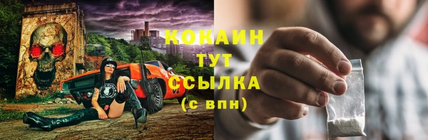 MDMA Нягань