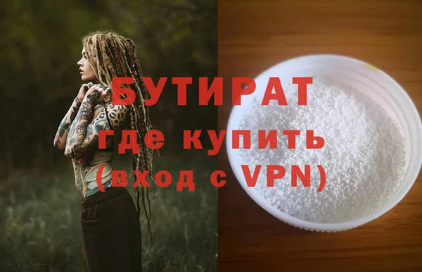 круглые Няндома