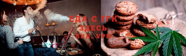 круглые Няндома