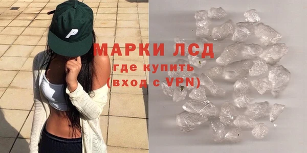 круглые Няндома