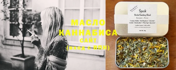 MDMA Нягань