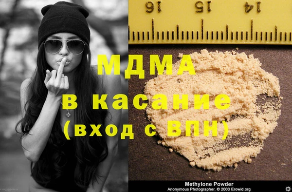 круглые Няндома