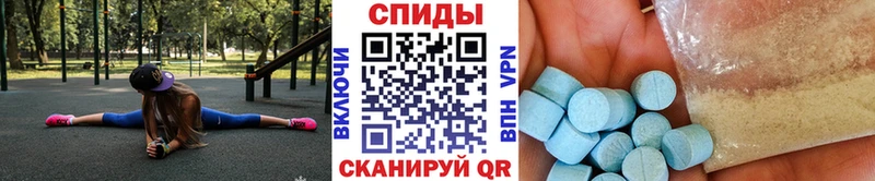 сайты даркнета формула  наркота  Руза  Метамфетамин винт 