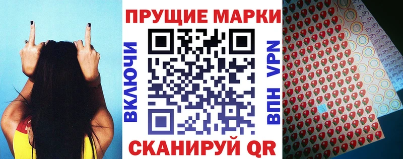 кракен   Руза  Марки NBOMe 1,5мг 